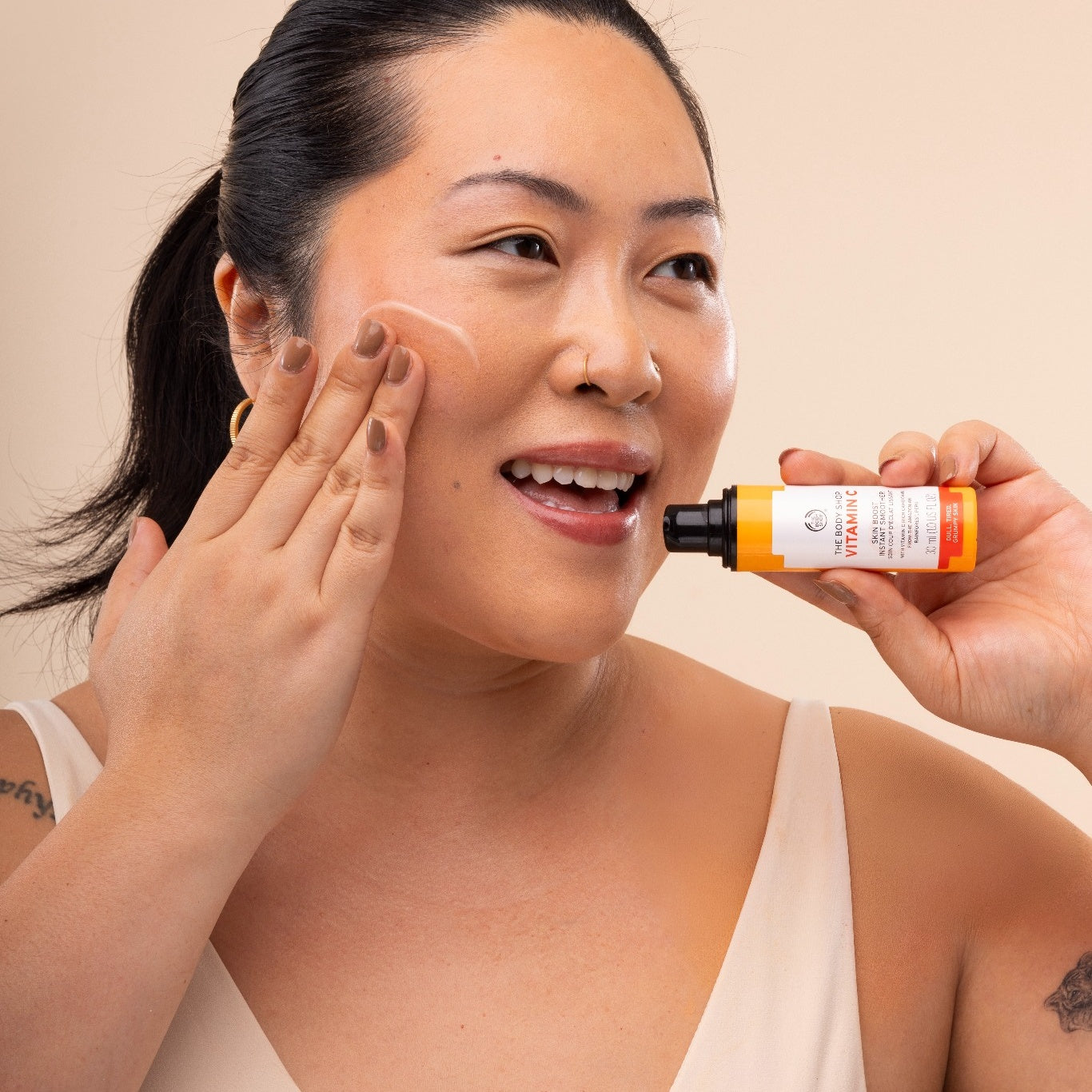 Vitamin C Skin Boost Instant Smoother