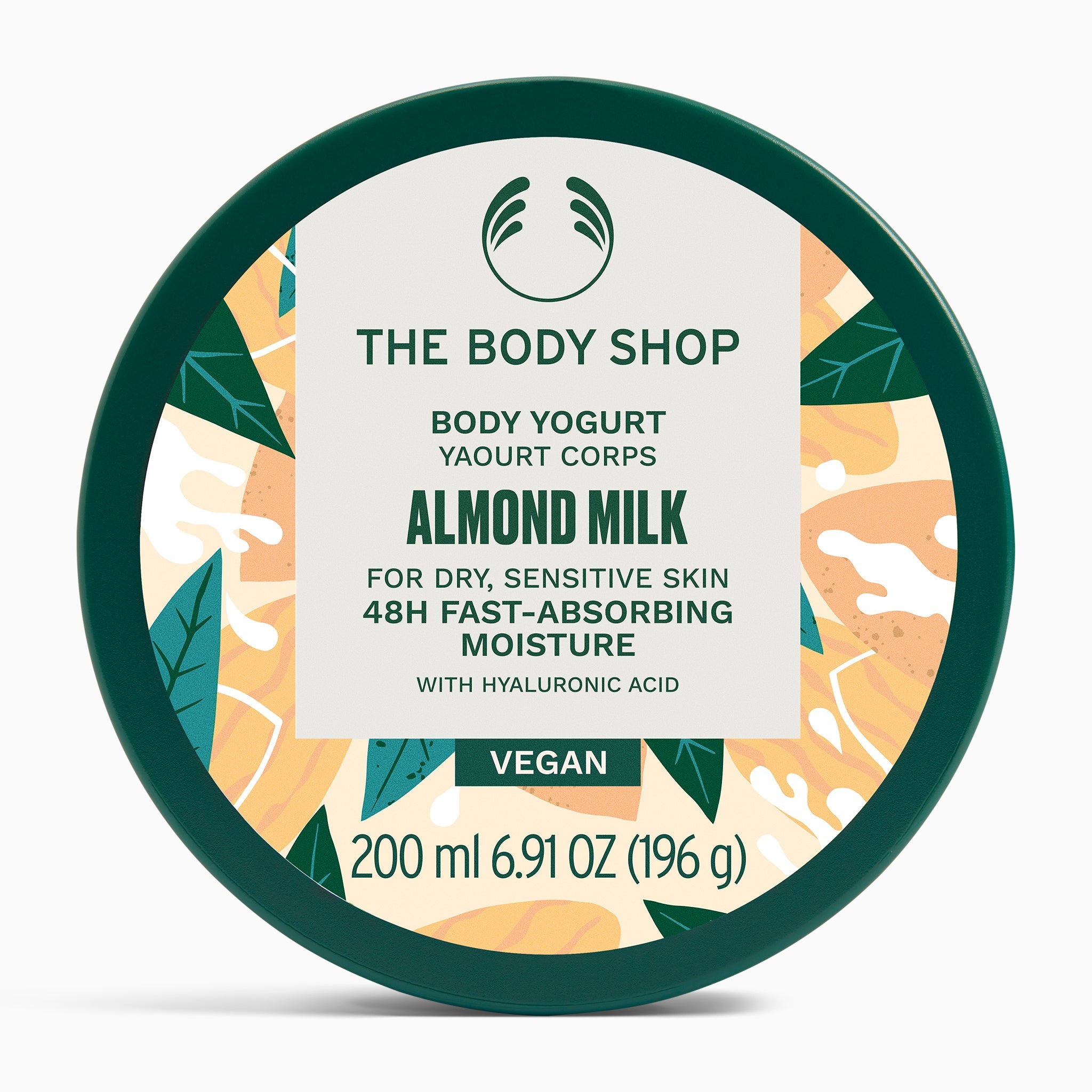 Almond Milk Essentials