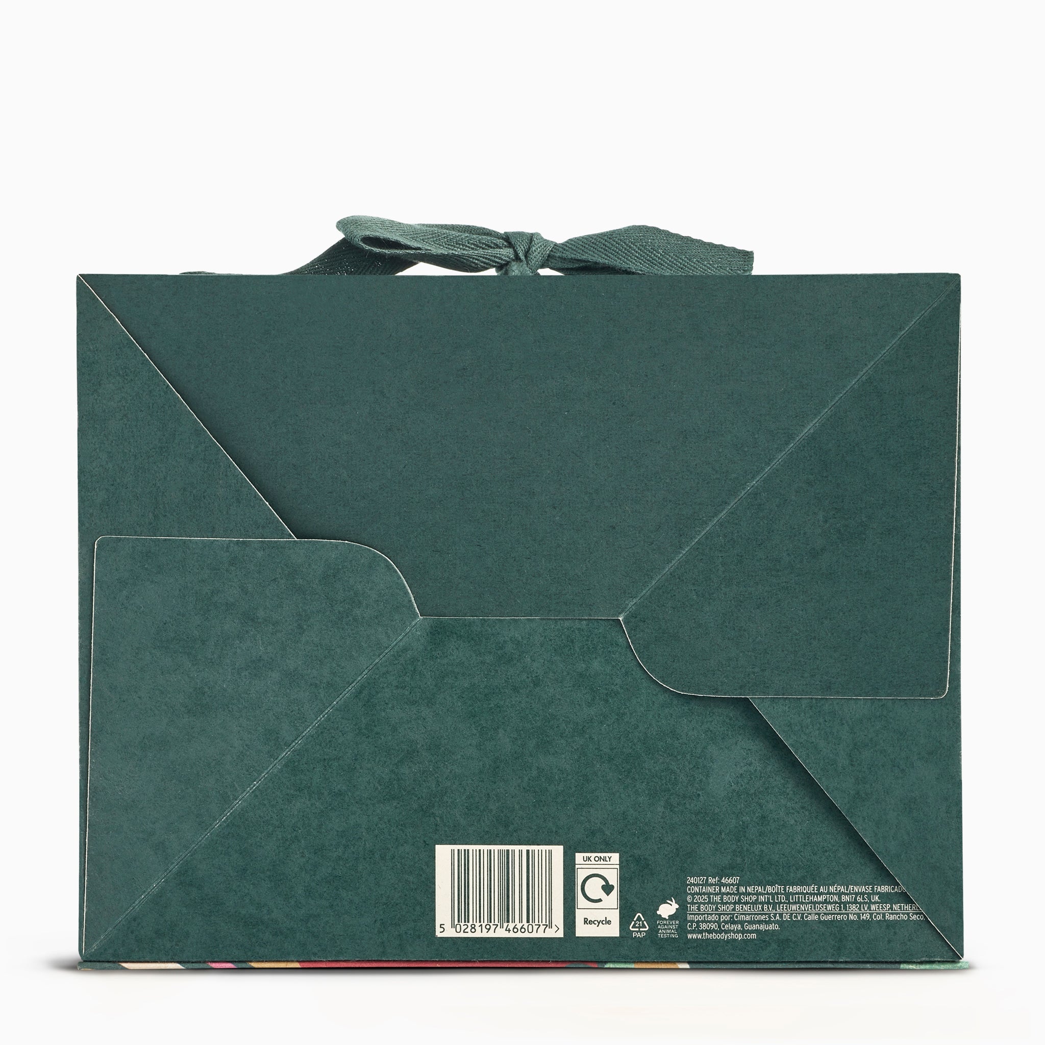 Medium Gift Box