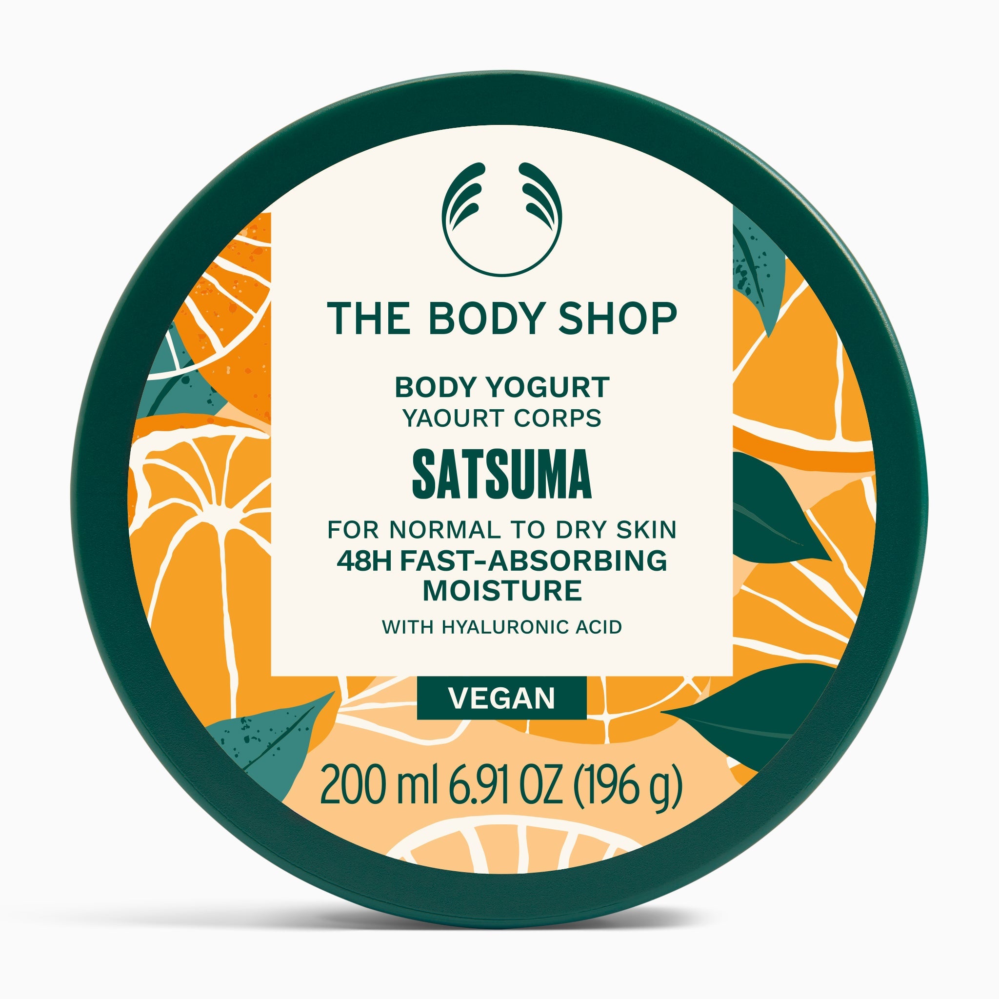 Satsuma Essentials