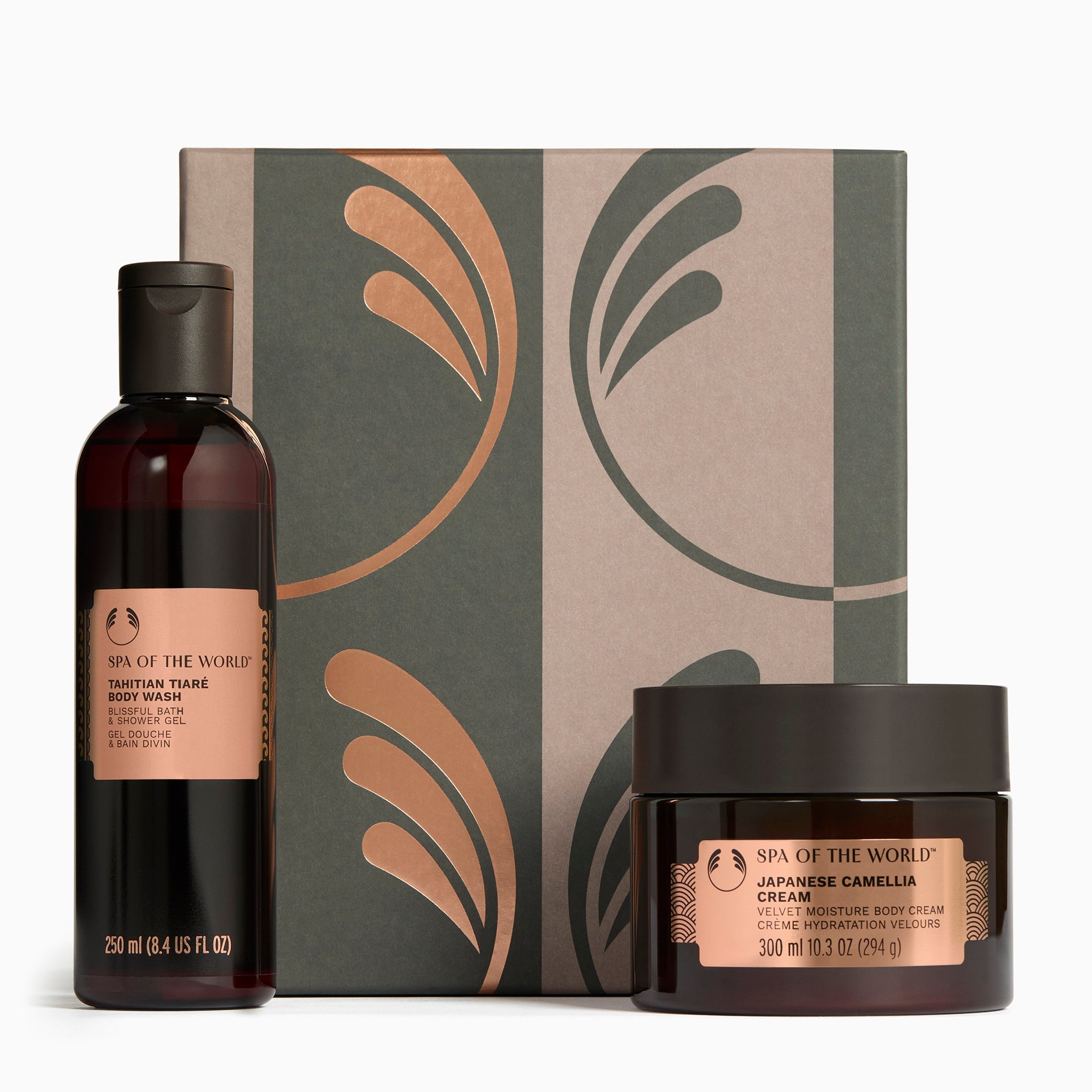 Spa Duo