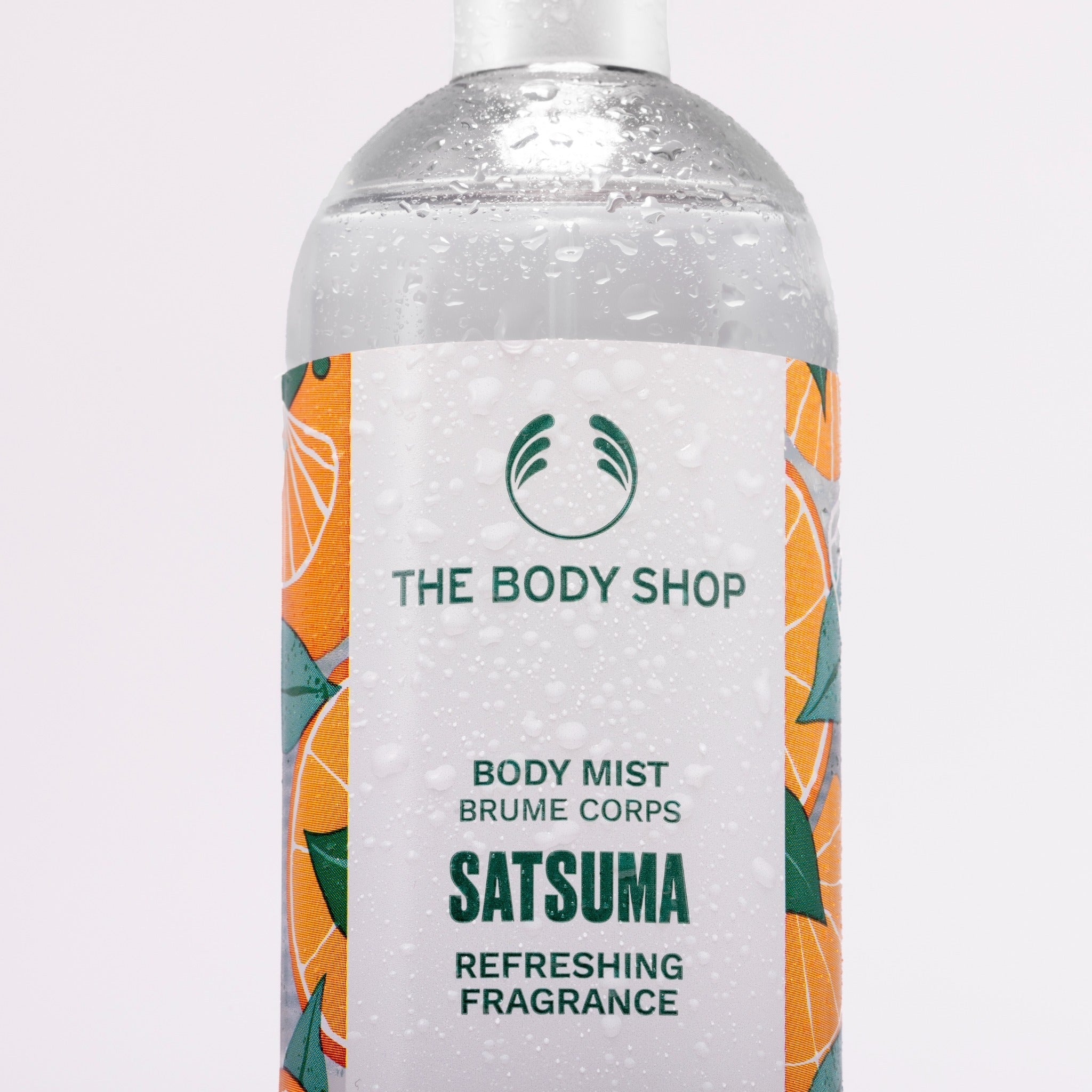 Satsuma Body Mist